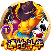 >澳门新葡澳京app下载2025最新版
