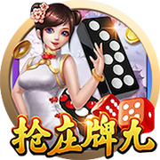 >澳门新葡澳京app下载2025最新版